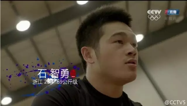 举重冠军石智勇wocao_举重队石智勇_举重冠军石智勇和廖辉