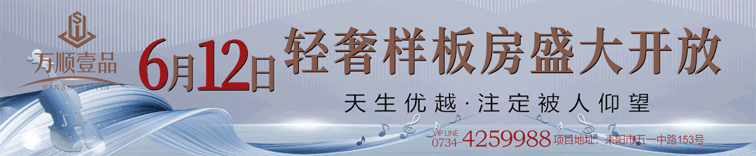 耒阳市篮球冠军名单_耒阳篮球协会_耒阳篮球培训中心