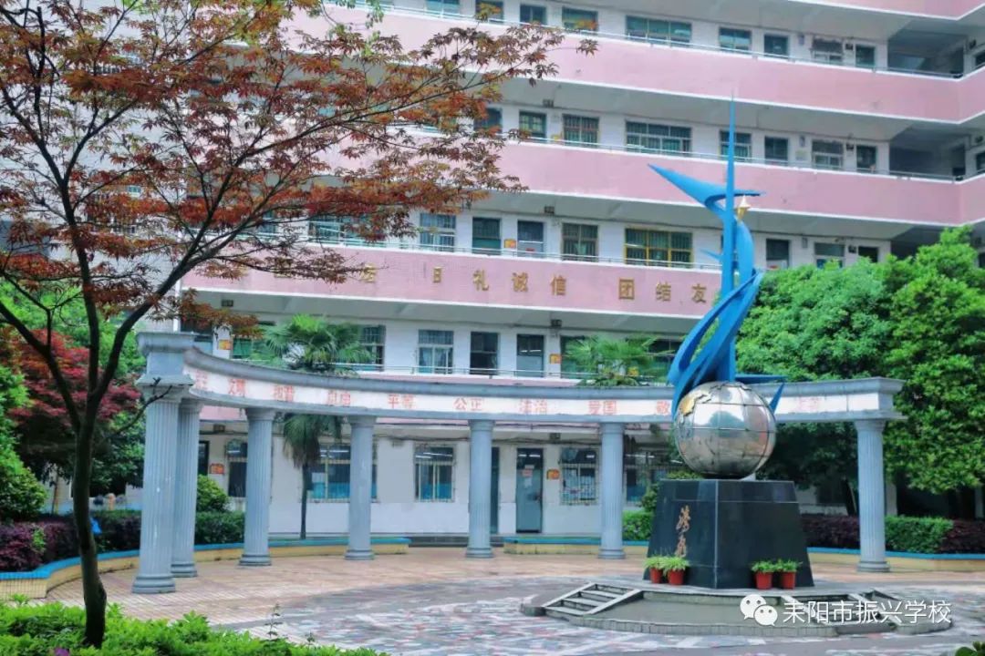耒阳篮球协会_耒阳市篮球冠军名单_耒阳篮球培训中心