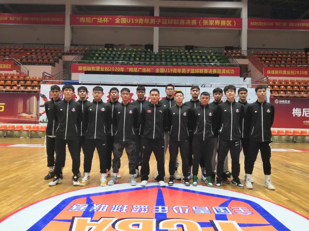 耒阳市篮球冠军名单_耒阳篮球协会_耒阳篮球培训中心